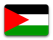 Palestine Wiretap