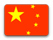 China Wiretap
